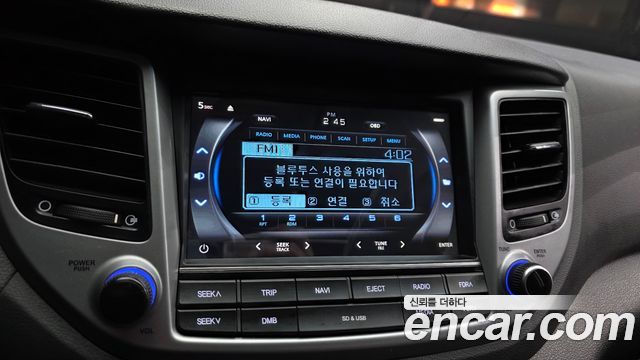 Hyundai Tucson Diesel 1.7 2WD Modern 2016 — фото 31