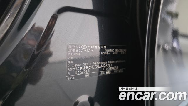 Hyundai Grandeur (IG) 3.3 Exclusice 2021 — фото 34