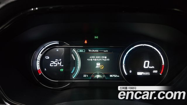 Kia Niro Plus Air 2023 — фото 8