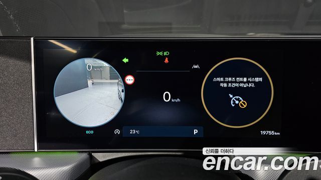 Hyundai Sonata The Edge (DN8) 2.0 Exclusive 2024 — фото 8