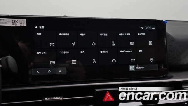 Kia Sportage Hybrid (V) HEV 1.6 2WD Noblesse 2025 — фото 21