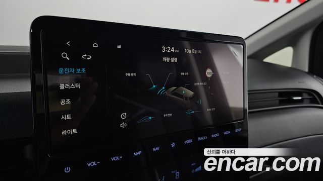 Hyundai Staria Cargo 3-Seater Modern 2023 — фото 18