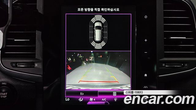 Renault Korea QM6 2.0 LPe RE Signature 2WD 2020 — фото 20