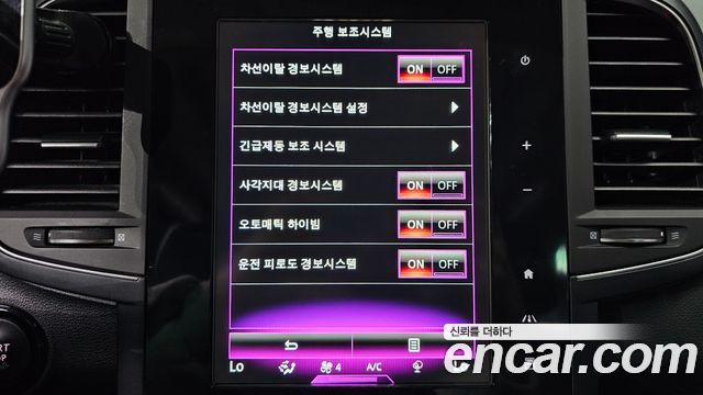 Renault Korea QM6 2.0 LPe RE Signature 2WD 2020 — фото 27