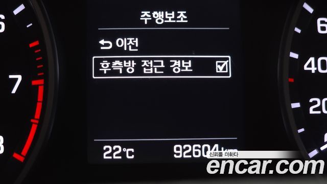 Hyundai Avante (AD) 1.6 GDI Value Plus 2018 — фото 32