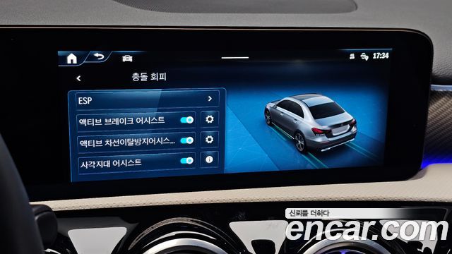 Mercedes-Benz A-Class (W177) A220 Sedan 2025 — фото 19