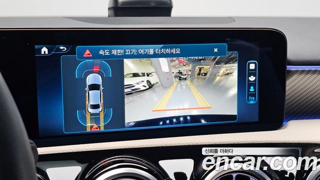 Mercedes-Benz A-Class (W177) A220 Sedan 2025 — фото 20