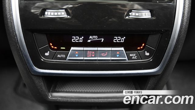BMW X5 (G05) xDrive 40i xLine 2021 — фото 20