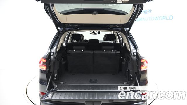 BMW X5 (G05) xDrive 40i xLine 2021 — фото 24