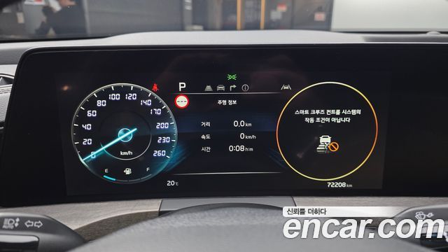 Kia K8 3.5 LPG 2WD Trendy(Rentcar) 2023 — фото 8