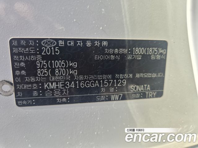 Hyundai Sonata (LF) 1.6 Turbo Smart Special 2016 — фото 19