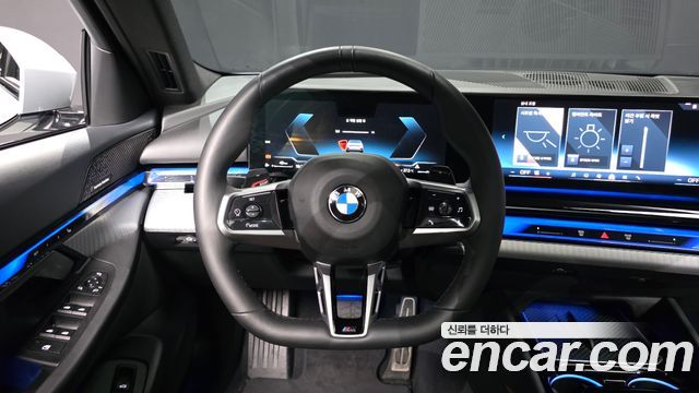 BMW 5 Series (G60) 520i M Sport 2025 — фото 13