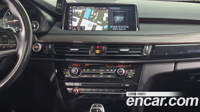 BMW X5 (F15) xDrive 30d 2017 — фото 19