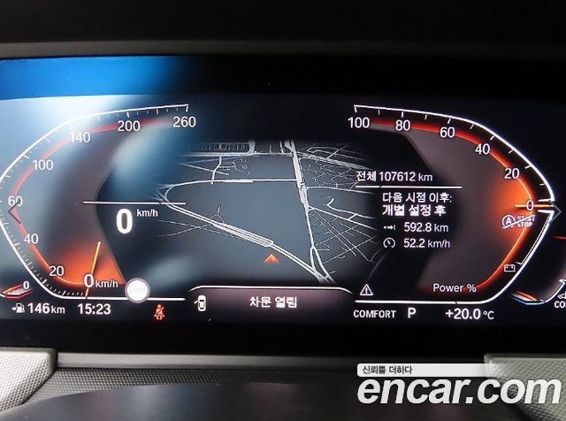 BMW 1 Series (F40) 118d Joy 2021 — фото 9