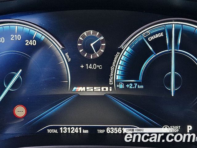 BMW 5 Series (G30) 530i M Sport Package Plus 2017 — фото 8