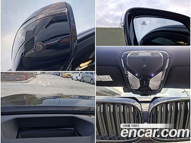 BMW 5 Series (G30) 530i M Sport Package Plus 2017 — фото 15