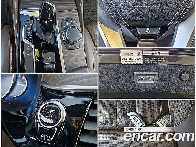 BMW 5 Series (G30) 530i M Sport Package Plus 2017 — фото 16