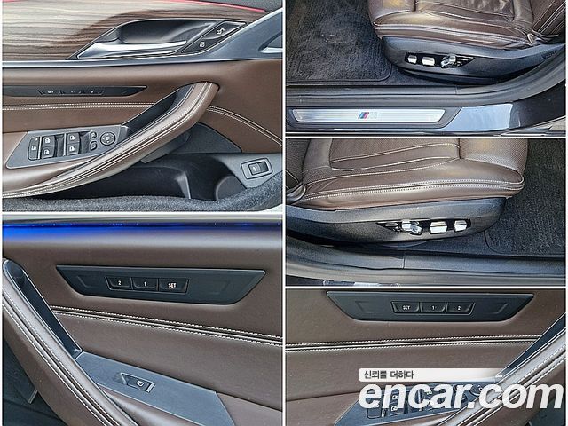 BMW 5 Series (G30) 530i M Sport Package Plus 2017 — фото 18