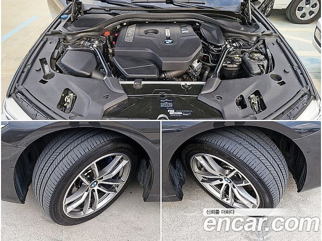 BMW 5 Series (G30) 530i M Sport Package Plus 2017 — фото 23