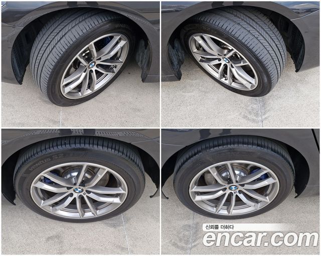 BMW 5 Series (G30) 530i M Sport Package Plus 2017 — фото 24