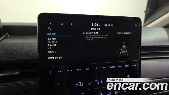 Hyundai Staria Cargo 3-Seater Modern 2025 — фото 18