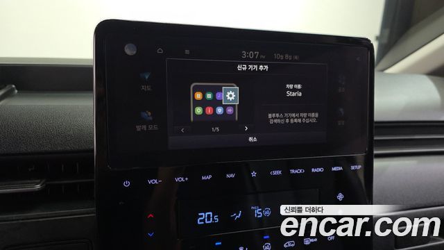 Hyundai Staria Cargo 3-Seater Modern 2025 — фото 28