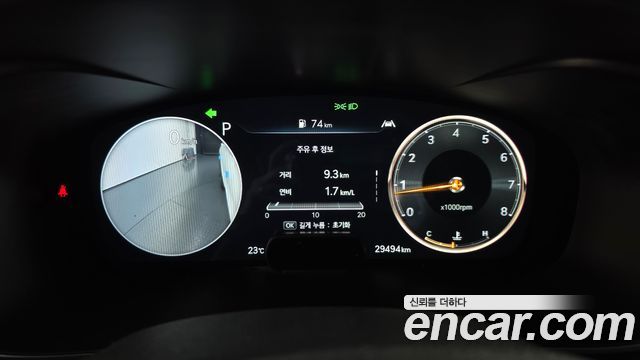 Genesis G70 Gasoline 2.0T 2WD 2021 — фото 8