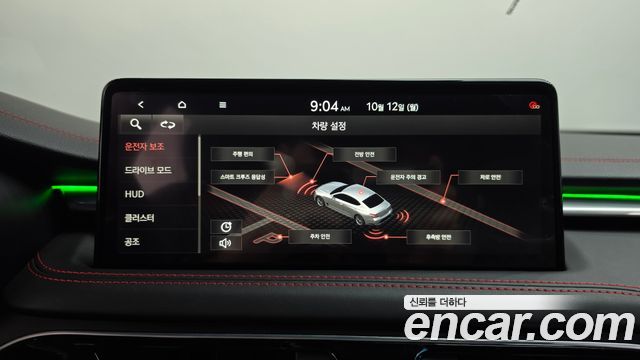 Genesis G70 Gasoline 2.0T 2WD 2021 — фото 32