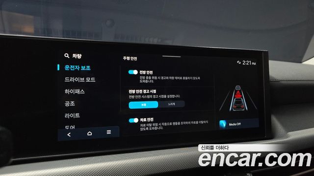 Hyundai Sonata The Edge (DN8) 2.0 LPG(Rent) Business 1 2025 — фото 15
