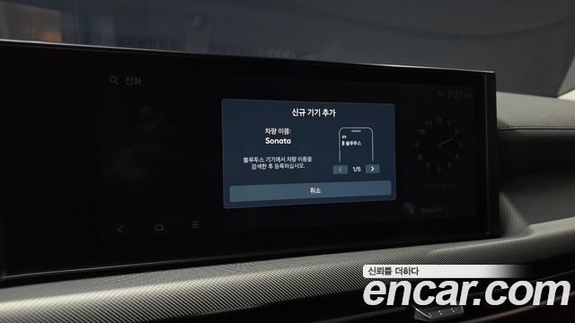 Hyundai Sonata The Edge (DN8) 2.0 LPG(Rent) Business 1 2025 — фото 16