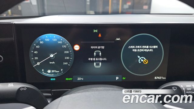 Hyundai Grandeur Hybrid (GN7) Premium 2023 — фото 8