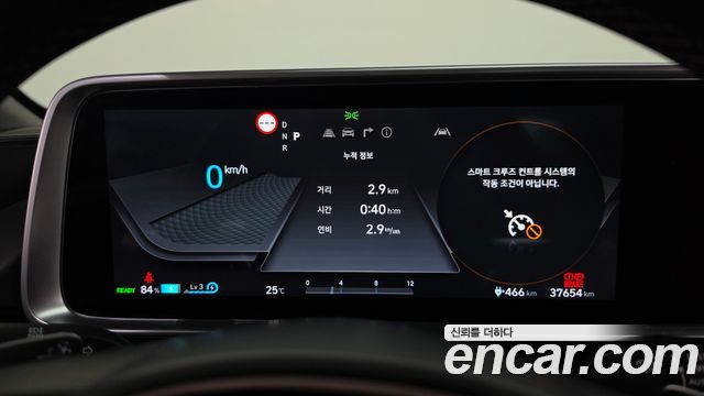 Hyundai Ioniq 6 Long Range AWD Exclusive + 2023 — фото 8