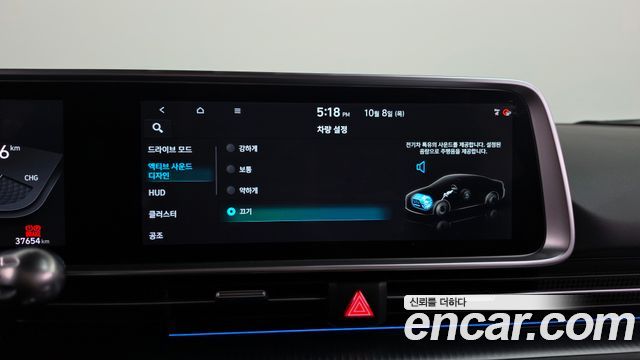 Hyundai Ioniq 6 Long Range AWD Exclusive + 2023 — фото 36