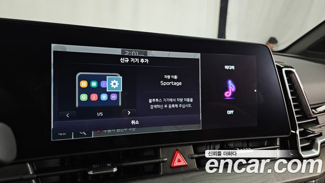 Kia Sportage Hybrid (V) Signature Gravity 2WD 2024 — фото 28