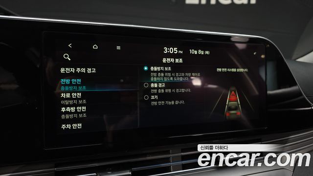 Hyundai Grandeur (IG) 3.0 LPi Premium Choice 2020 — фото 15