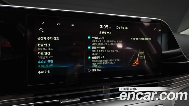 Hyundai Grandeur (IG) 3.0 LPi Premium Choice 2020 — фото 36