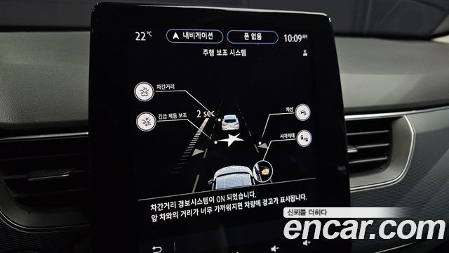 Renault Korea XM3 1.6 GTe RE 2022 — фото 16