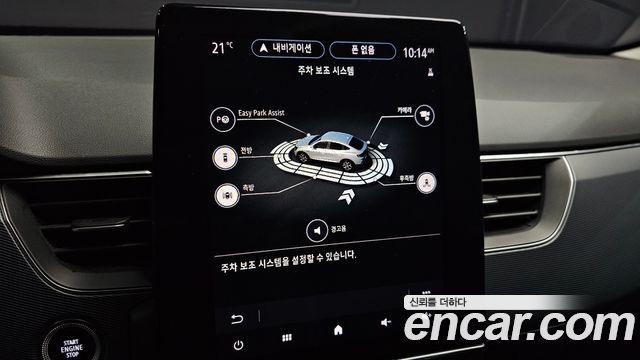 Renault Korea XM3 1.6 GTe RE 2022 — фото 17