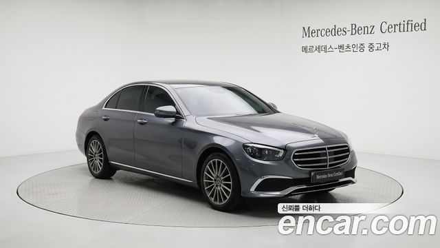 Mercedes-Benz E-Class (W213) E250 Exclusive