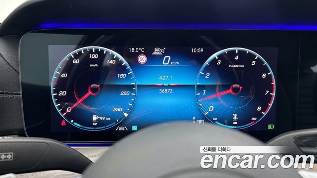 Mercedes-Benz E-Class (W213) E250 Exclusive 2021 — фото 8
