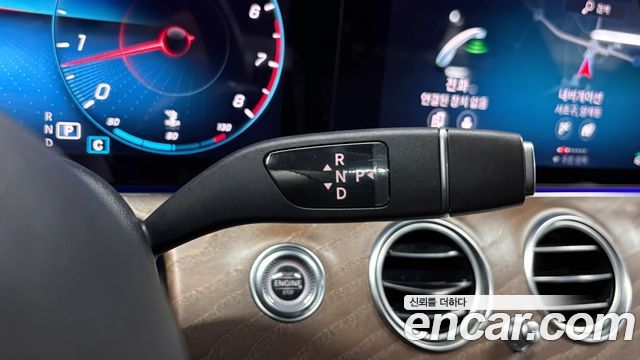Mercedes-Benz E-Class (W213) E250 Exclusive 2021 — фото 9