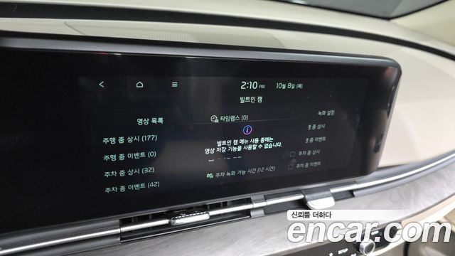 Kia Carnival (IV) Diesel 9-Seater Signature 2023 — фото 29