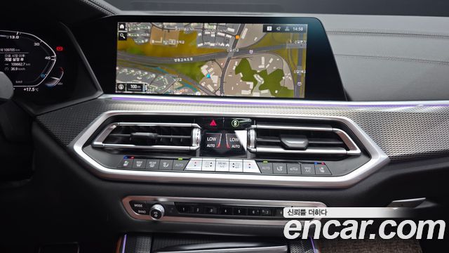 BMW X5 (G05) xDrive 30d M Sport 2022 — фото 13