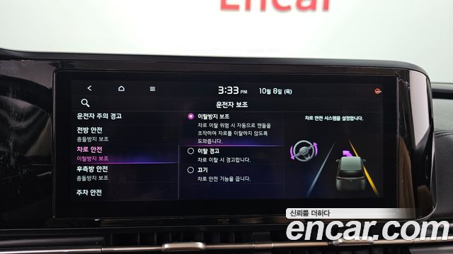 Kia Carnival (IV) Diesel 7-Seater Noblesse 2021 — фото 21