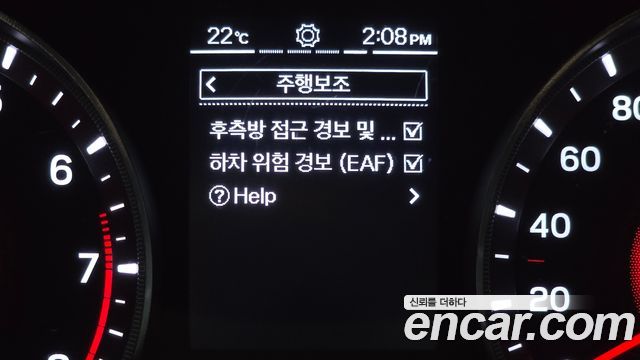 KG Mobility (SsangYong) Very New Tivoli Gasoline 1.5 2WD V5 2020 — фото 17