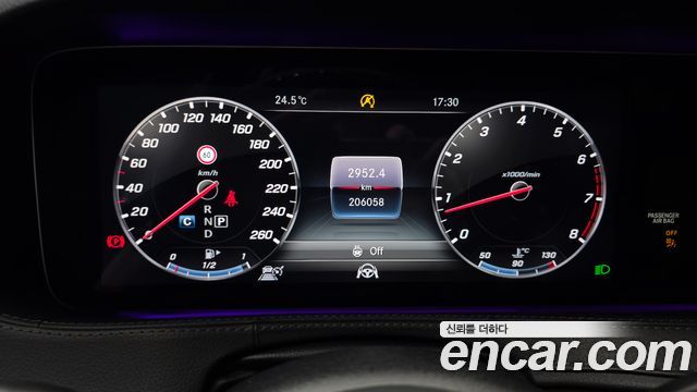 Mercedes-Benz S-Class (W222) S560L 4MATIC 2018 — фото 8