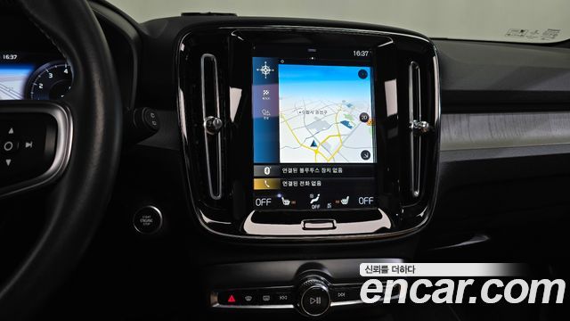 Volvo XC40 B4 Inscription 2021 — фото 12