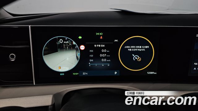 Hyundai Tucson Hybrid (NX4) HEV 1.6 2WD Premium 2025 — фото 8