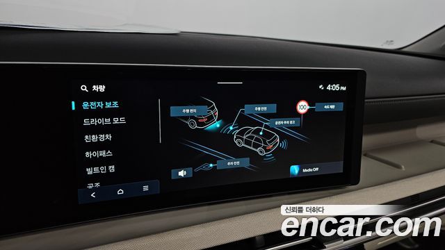 Hyundai Tucson Hybrid (NX4) HEV 1.6 2WD Premium 2025 — фото 15