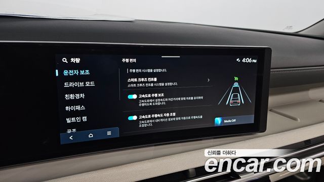 Hyundai Tucson Hybrid (NX4) HEV 1.6 2WD Premium 2025 — фото 16